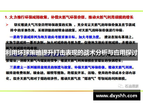 /works/145.html